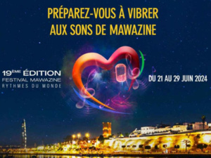 Mawazine 2024 : Le festival musical marocain de retour en juin Mawazine 2024 : Le festival musical marocain de retour en juin