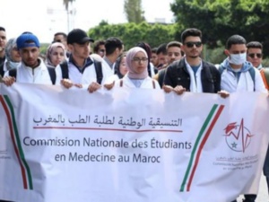 Crise dans le système de santé Marocain à cause du boycott massif des étudiants en médecine Crise dans le système de santé Marocain à cause du boycott massif des étudiants en médecine