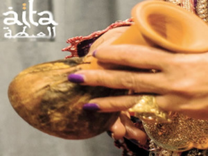 17ème Festival de l'Aïta à Casablanca : Une journée dédiée à l'héritage artistique et culturel 17ème Festival de l'Aïta à Casablanca : Une journée dédiée à l'héritage artistique et culturel
