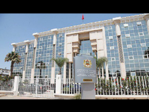 Prix Moubdiaat 2024 : Prolongation du délai de dépôt de candidatures Prix Moubdiaat 2024 : Prolongation du délai de dépôt de candidatures