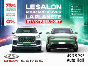 Auto Hall inaugure le premier Salon Auto dédié aux nouvelles énergies au Maroc Auto Hall inaugure le premier Salon Auto dédié aux nouvelles énergies au Maroc