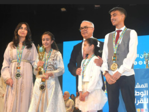 Clôture de la première édition du Projet National de Lecture au Maroc Clôture de la première édition du Projet National de Lecture au Maroc