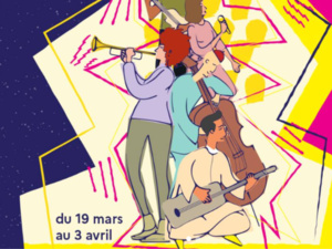 Bientôt la 18e édition du programme "Nuits du Ramadan" Bientôt la 18e édition du programme "Nuits du Ramadan"