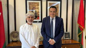 ​L’ACAPS en visite officielle à l’Autorité du Marché des Capitaux du Sultanat d’Oman (CMA)