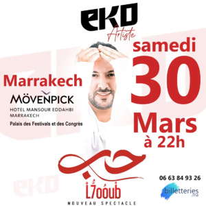 EKO, L'Humoriste Marocain, enflammera Marrakech avec son nouveau spectacle EKO, L'Humoriste Marocain, enflammera Marrakech avec son nouveau spectacle
