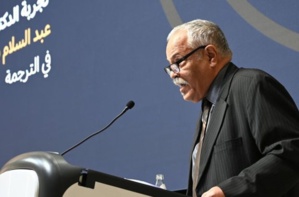 Prix Culturel Al Owais aux Emirats : l'éclat d'Abdeslam Benabdelali