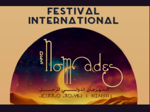 M’hamed El Ghizlane accueille le Festival International des Nomades du 14 au 16 mars