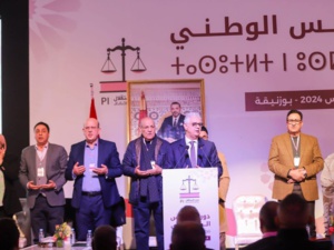 L'Istiqlal en marche vers le 18ème Congrès général 