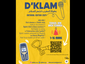 L'Association Slam'aroc annonce l'ouverture des candidatures pour la Coupe du Maroc de Slam Poésie L'Association Slam'aroc annonce l'ouverture des candidatures pour la Coupe du Maroc de Slam Poésie