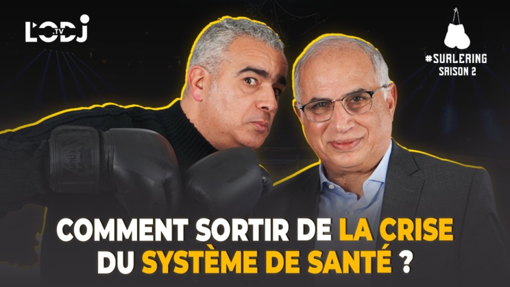 Surlering avec Said Motaouakkil : Comment sortir de la crise du système de santé ? Surlering avec Said Motaouakkil : Comment sortir de la crise du système de santé ?