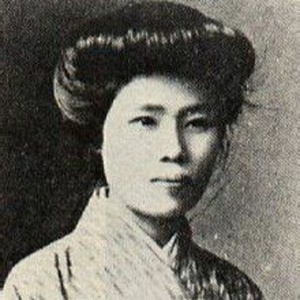 Journée de la femme : briser le silence sur des héroïnes oubliées Journée de la femme : briser le silence sur des héroïnes oubliées