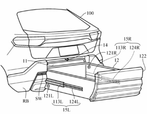 Rangement ingénieux : Honda invente le coffre arrière... dans le pare-chocs ! Rangement ingénieux : Honda invente le coffre arrière... dans le pare-chocs !