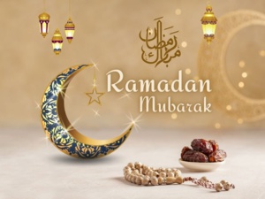 Les meilleures meilleurs vœux pour le mois de Ramadan Les meilleures meilleurs vœux pour le mois de Ramadan