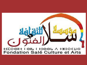 La Fondation Salé lance un concours pour la publication de quatre ouvrages culturels et artistiques La Fondation Salé lance un concours pour la publication de quatre ouvrages culturels et artistiques