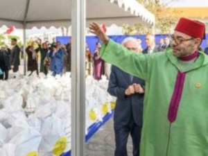 Lancement Royal de l’opération nationale « Ramadan 1445 » Lancement Royal de l’opération nationale « Ramadan 1445 »