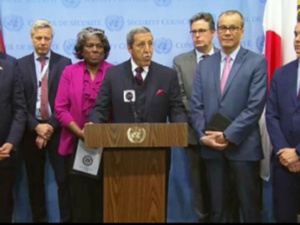 Le Maroc co-sponsor avec États-Unis d'une résolution sur l'intelligence artificielle à L'ONU Le Maroc co-sponsor avec États-Unis d'une résolution sur l'intelligence artificielle à L'ONU