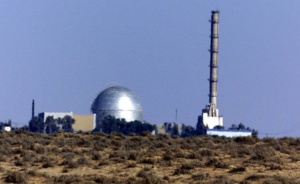 Israël : le réacteur nucléaire de Dimona piraté Israël : le réacteur nucléaire de Dimona piraté