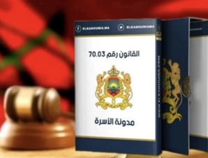 Code de la famille : entre tradition et modernité