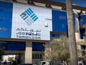 TAMWILCOM : 2023 distinguée par de bonnes performances TAMWILCOM : 2023 distinguée par de bonnes performances