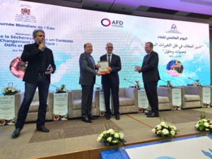 L’Académie Régionale de l’Education et de la Formation Rabat-Salé-Kénitra célèbre la Journée mondiale de l’eau L’Académie Régionale de l’Education et de la Formation Rabat-Salé-Kénitra célèbre la Journée mondiale de l’eau