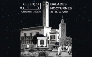 Casablanca sous les projecteurs : retour sur les Nocturnes du Patrimoine Casablanca sous les projecteurs : retour sur les Nocturnes du Patrimoine