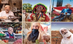 La Bahja Attitude est devenue une véritable une tendance à suivre