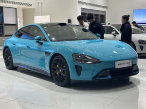 Xiaomi : 100 000 éclairs électriques frappent la Chine ! Xiaomi : 100 000 éclairs électriques frappent la Chine !