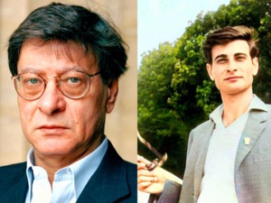 Villa des Arts de Rabat : Hommage à Mahmoud Darwich