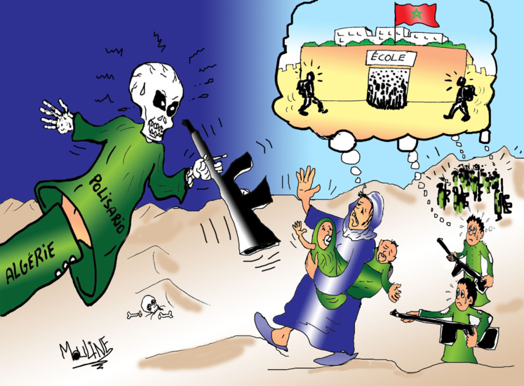 Réalisée par Mohammed Yassir Mouline Réalisée par Mohammed Yassir Mouline