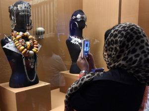 Doha célèbre la richesse culturelle du Maroc avec une exposition inédite des bijoux berbères du Palais Royal