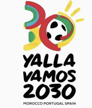 Mondial 2030 : débat au Parlement sur l'absence de l'identité marocaine dans le slogan Mondial 2030 : débat au Parlement sur l'absence de l'identité marocaine dans le slogan