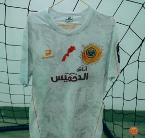 Allo Alger, ici Berkane ! Allo Alger, ici Berkane !