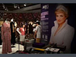 Hong-Kong : Exposition de la collection de la princesse Diana