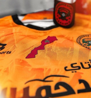 Ce maillot qui a rendu fou les Algériens Ce maillot qui a rendu fou les Algériens