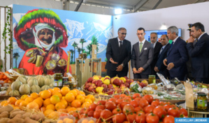 SAR le Prince Héritier Moulay El Hassan préside l’ouverture de la 16ème édition du SIAM