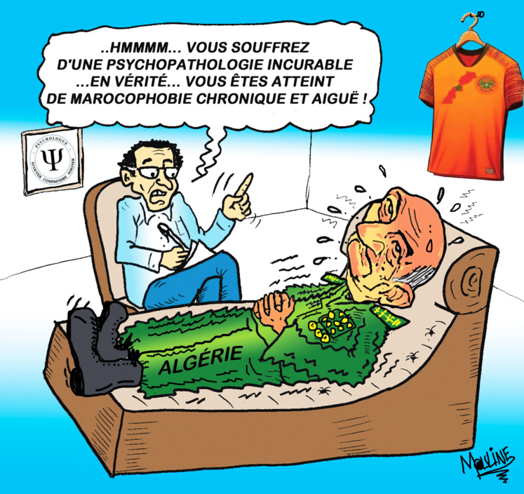 Réalisée par Mohammed Yassir Mouline Réalisée par Mohammed Yassir Mouline