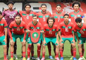 Tournoi de l'UNAF (U17) : Match nul entre le Maroc et la Libye