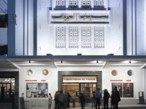 « Qisas Fest » : célébration du talent cinématographique des jeunes Tangérois « Qisas Fest » : célébration du talent cinématographique des jeunes Tangérois