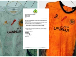 L’USM d’Alger déclarée perdante sur tapis vert par la CAF ! L’USM d’Alger déclarée perdante sur tapis vert par la CAF !