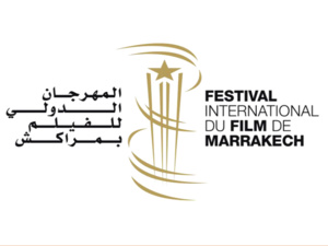 "Appel à candidatures pour la 21ème édition du Festival International du Film de Marrakech
