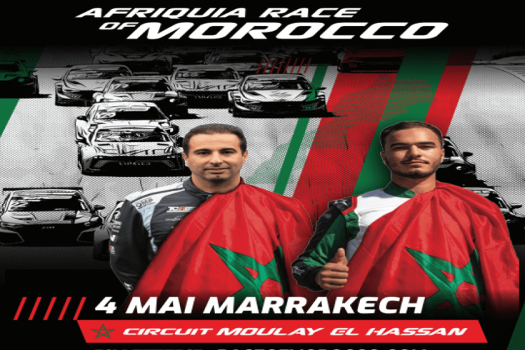 Marrakech : Le Circuit Moulay El Hassan s'apprête à rugir pour l'Afriquia Race of Morocco ! Marrakech : Le Circuit Moulay El Hassan s'apprête à rugir pour l'Afriquia Race of Morocco !