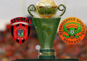 USMA-RSB : un coup dur pour le football africain