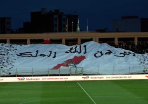 Magnifique tifo de Berkane Magnifique tifo de Berkane