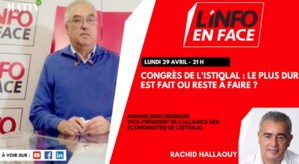 L'Info en Face avec Adnane Benchekroun L'Info en Face avec Adnane Benchekroun