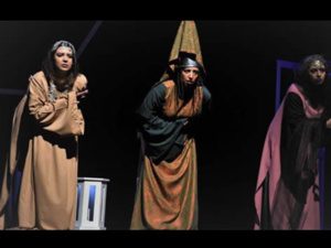 Bientôt la 17e édition du Festival international Théâtre et Cultures