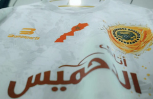 Engouement exceptionnel pour les maillots de la RS Berkane Engouement exceptionnel pour les maillots de la RS Berkane