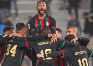 Coupe du trône : les FAR qualifiés pour les huitièmes de finale à Berkane. Coupe du trône : les FAR qualifiés pour les huitièmes de finale à Berkane.