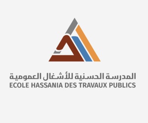 L’École Hassania des Travaux Publics mettra les ingénieurs au centre de cette scène artistique L’École Hassania des Travaux Publics mettra les ingénieurs au centre de cette scène artistique