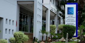 Voici les quatre nominations à la HACA