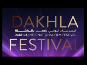 Dakhla : La 12ème édition du festival international du film, du 3 au 9 juin prochain Dakhla : La 12ème édition du festival international du film, du 3 au 9 juin prochain